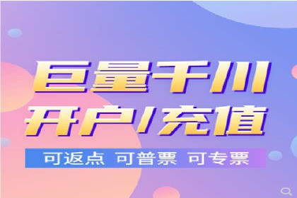 专业SEM托管公司案例分享：提升流量秘诀